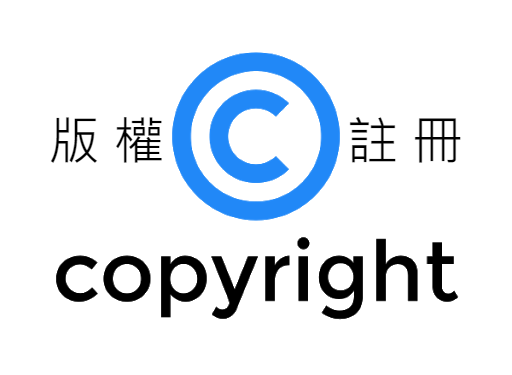 Copyright Registration