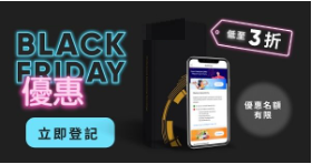 琪恒泰新科技有限公司_Qi Heng Tai New Technology Limited