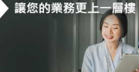 莊利有限公司_AUTO TUNE AND ACCESSORIES LIMITED