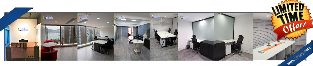 海景服務式辦公室